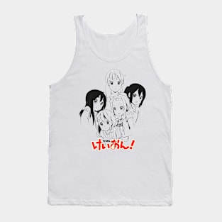 Hogakou Tea Time Tank Top